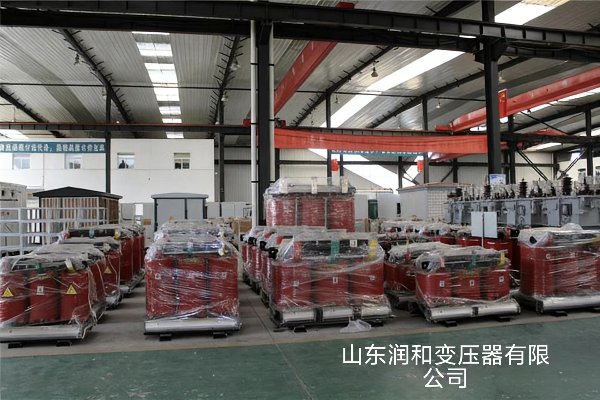 贵港KBSG矿用隔爆型干式变压器